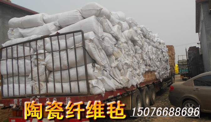 新鄉(xiāng)保溫材料，行業(yè)先鋒力量引領(lǐng)發(fā)展
