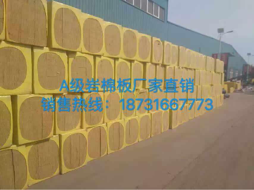 濮陽(yáng)保溫材料，引領(lǐng)節(jié)能保溫新潮流